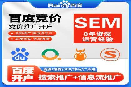今日头条信息流案例：打造爆款内容的秘诀